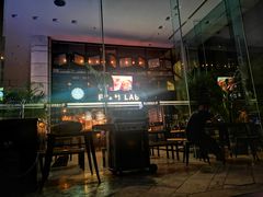 门面-FOAM LAB 泡沫实验室精酿餐吧