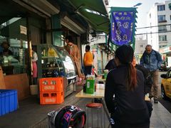 -白老大羊杂碎稍麦