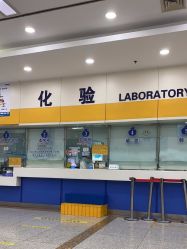 -复旦大学附属儿科医院