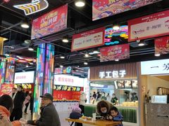 大堂-八一路好吃街(雨田商务大厦店)