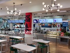 -贝林大翅鲸简餐厅(国家海洋博物馆店)