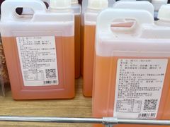 -苏州蜜字牌蜜饯(东环店)