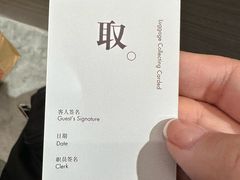 -全季酒店(苏州观前街中心店)