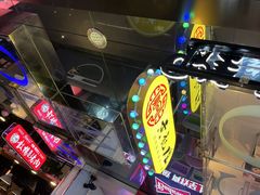 -黄记煌三汁焖锅(崇文门店)