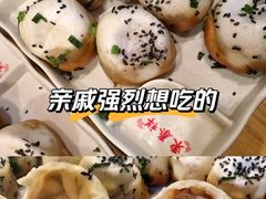 -东泰祥生煎馆(重庆北路店)