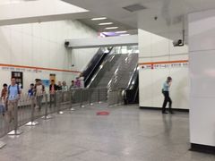 -常熟路(地铁站)