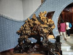 -烟台自然博物馆