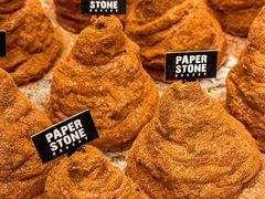 -PAPER STONE BAKERY(天汇广场店)