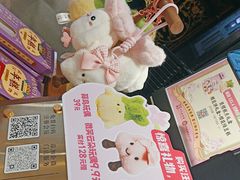 -汪玉霞(汉口里店)