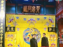 -北京湖广会馆