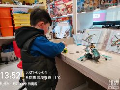 -Block Park 租乐高(D32店)