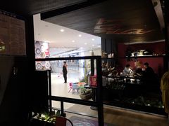 -九鼎轩火锅大排挡