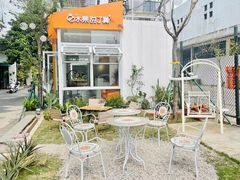 -盛邦家居建材广场
