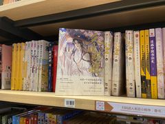 -新华书店(保利水城店)