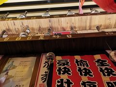 -坂吉屋·居酒屋深夜食堂(龙湖店)