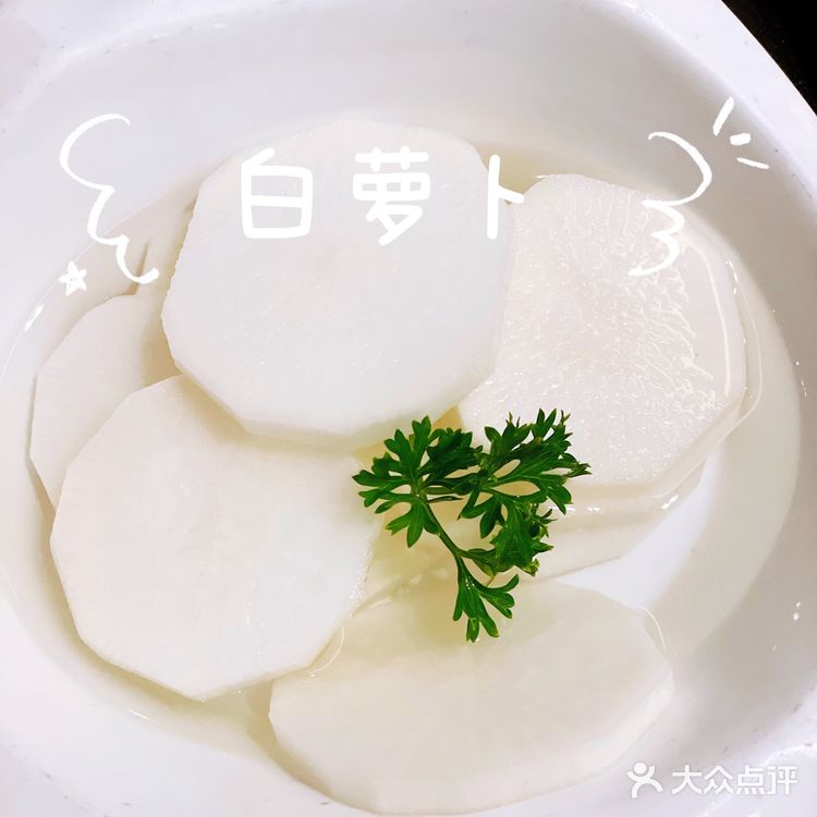 老诚一锅升级版——浩爷羊蝎子~