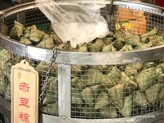 -赵记粽子(司前街店)