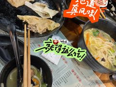 -聚缘坊特色名小吃(天元西街店)