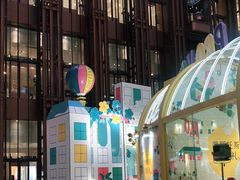 -新世界大丸百货