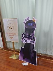 -武汉五洲整形外科医院