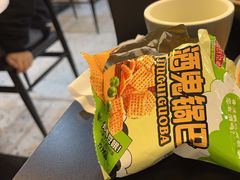 -潇湘阁(望京SOHO店)