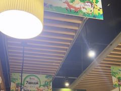 -狐狸爱上椰子鸡(滨江星光大道店)