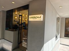 -村口大树(长乐路店)