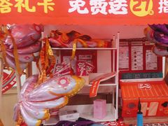 -塔斯汀·中国汉堡(蓝润置地广场店)