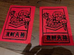 -嘉华鲜花饼·现烤(昆明老街店)