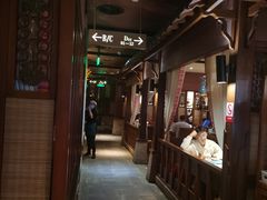 门面-绿茶餐厅(布吉万象汇店)