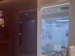-TSK齿科德申会口腔门诊·联洋诊所