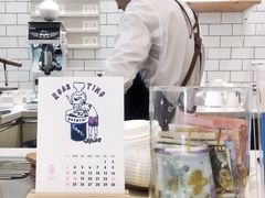 -Onirii Coffee(长乐路店)