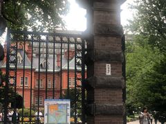 -北海道厅旧本厅舍(旧本庁舎)