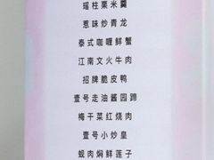 -西郊壹号
