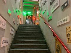 -清真·老金烧烤(舜华南路店)