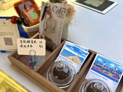 -KYO COFFEE(胶州路店)