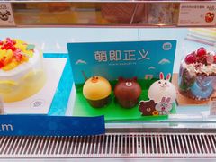 -巴黎贝甜(华堂新辰汇店)