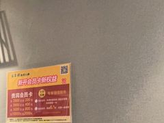 -五星桥原切肥牛火锅·30年专注好牛肉(湖塘店)