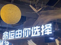 -暴风岛沉浸式体验馆(百联世纪店)