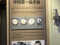 -天津意大利风情旅游区