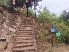 -五凤溪古镇