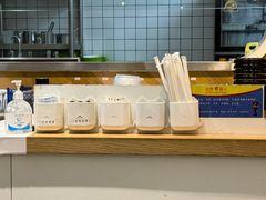 -许小树(国贸商城店)
