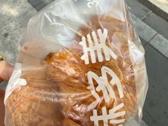 -味多美蛋糕(西安门店)
