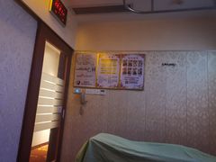 -世新养生馆(福马路店)
