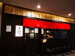-哥哥の深夜食堂(红松东路店)