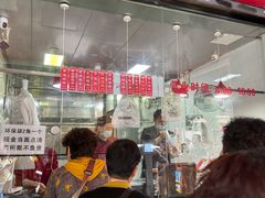 -吴山烤禽 (吴山路店)