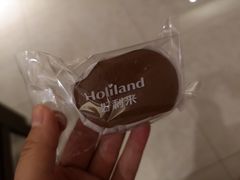 -好利来(康虹路店)