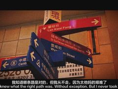 -兰桂坊