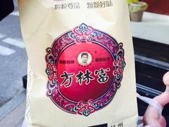 -方林富炒货店(武林路店)