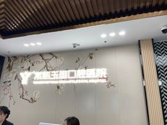 -常熟玉蕙口腔医院